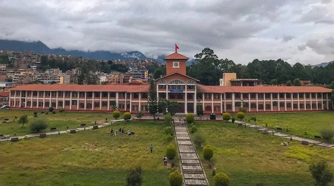 विश्वविद्यालयको उपकुलपतिका लागि २१८ आवेदन, छानबिन सुरु